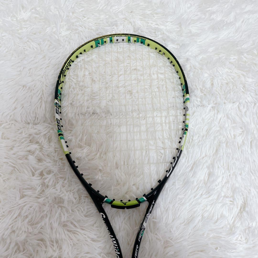 [3本セット まとめ売り]ミズノ 軟式テニスラケット