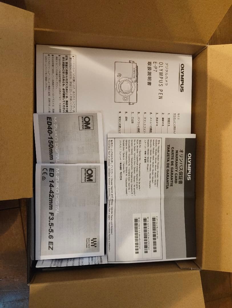 【新品未使用】OLYMPUS PEN E-P7 本体 + レンズ2本