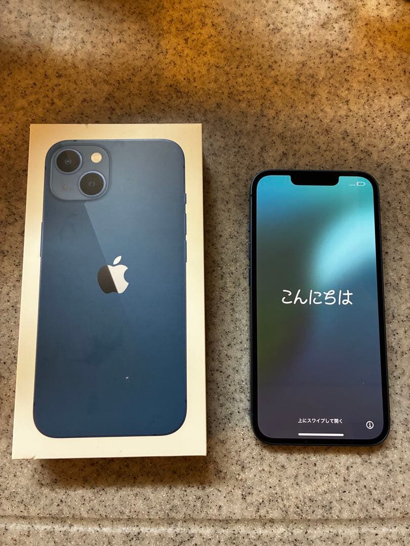 iPhone 13 128GB simフリー　おまけ付き！！