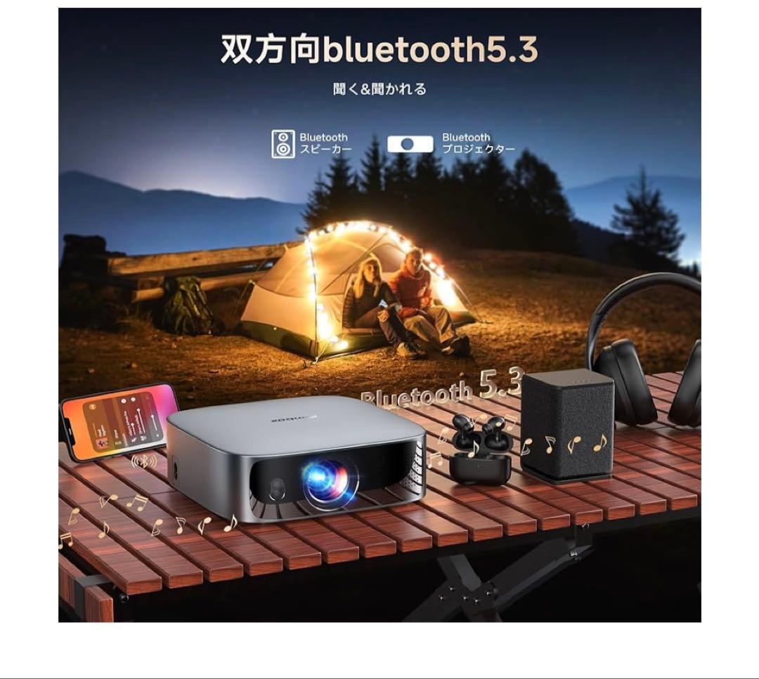 プロジェクター 家庭用 小型1200Ansi 4K対応 プロジェクター 天井吊り