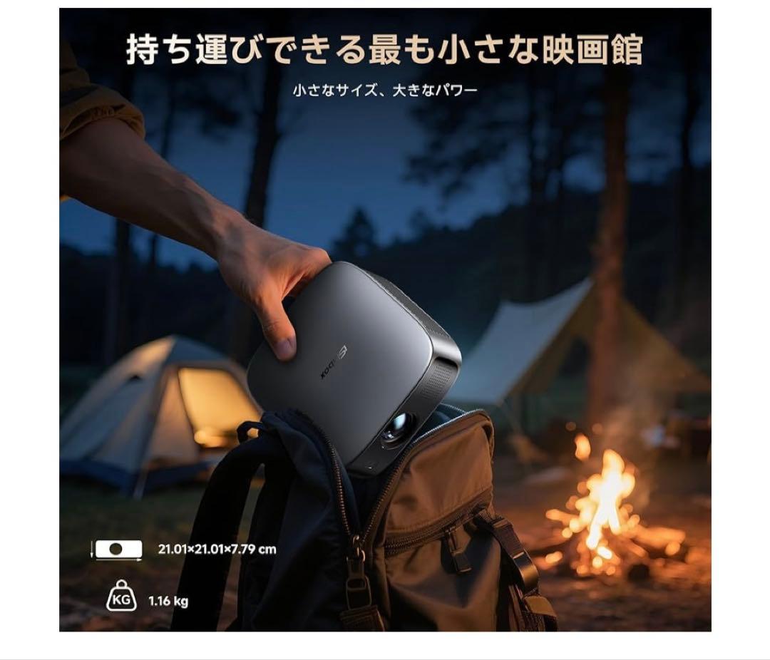 プロジェクター 家庭用 小型1200Ansi 4K対応 プロジェクター 天井吊り