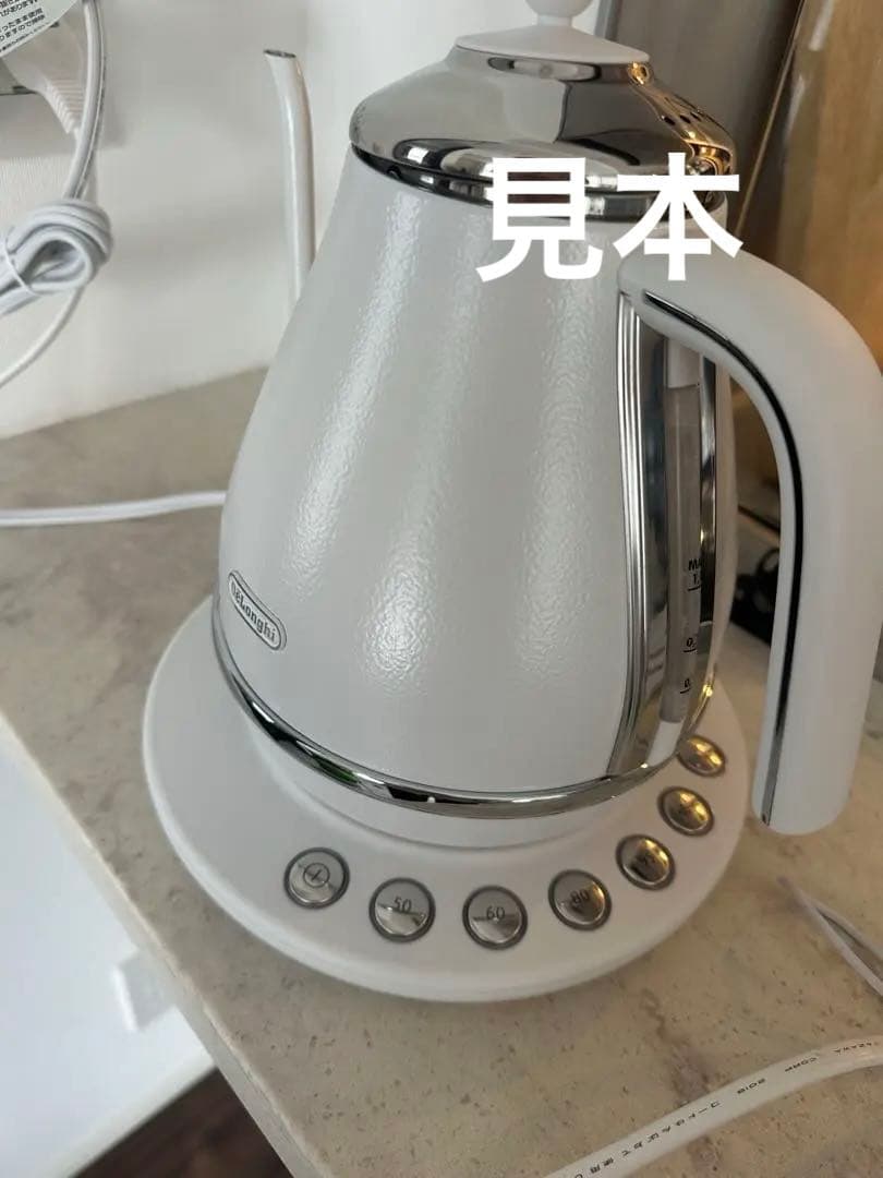 【新品未使用未開封】デロンギ　アイコナ　温度設定機能付きKBOE1230J-W