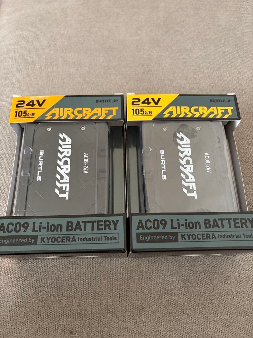 【新品】バートル　AC09 24V リチウムイオンバッテリー　2個セット