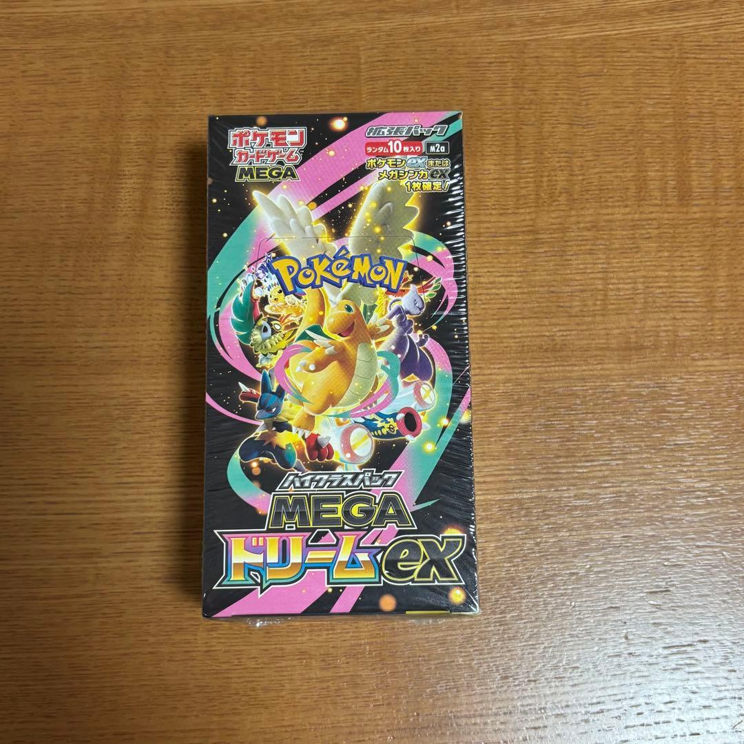 ポケモンカードゲーム MEGA ドリームex box シュリンク付き