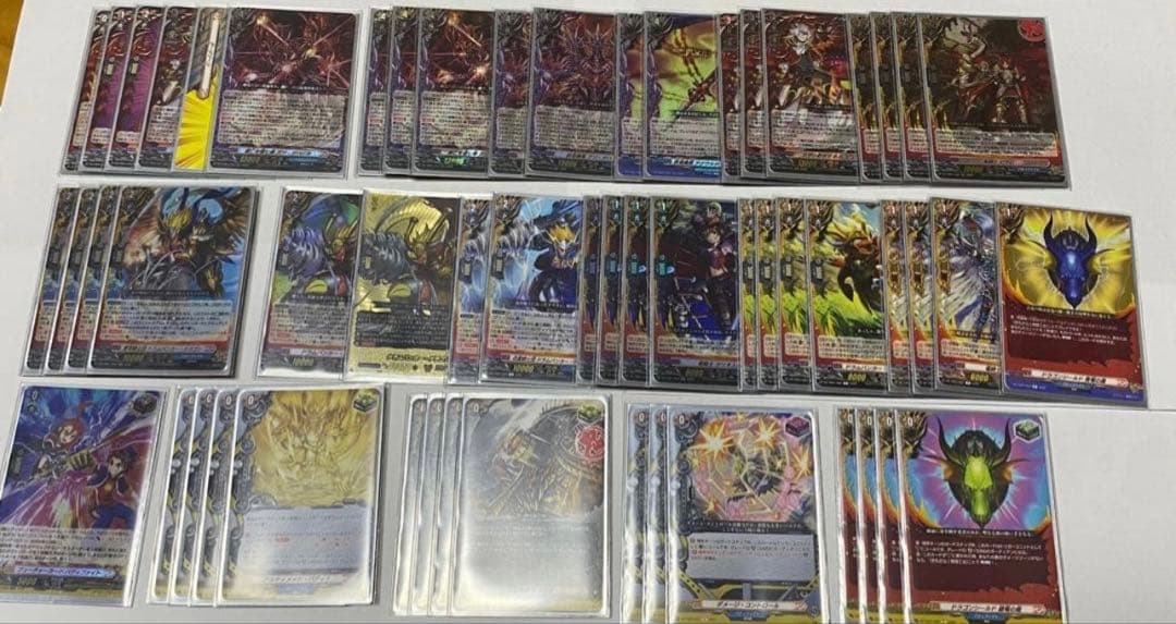 ヴァンガード　ドラゴン・アイン　デッキ