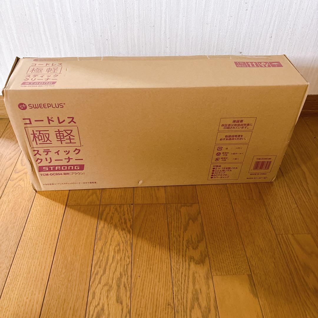TCM-DC994-BR コードレス極軽スティッククリーナー STRONG