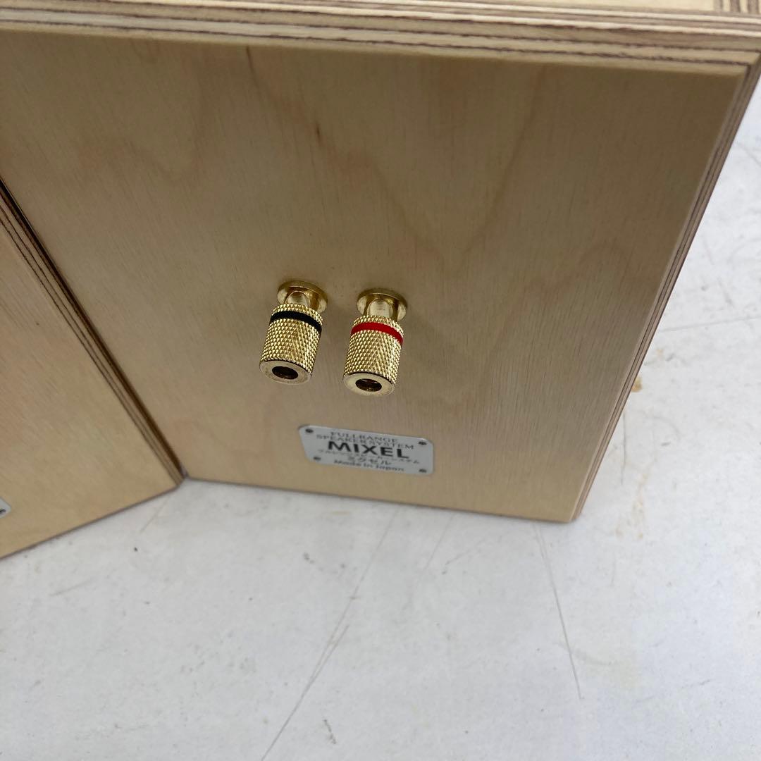 ハンドメイド小型6cmスピーカーシステム