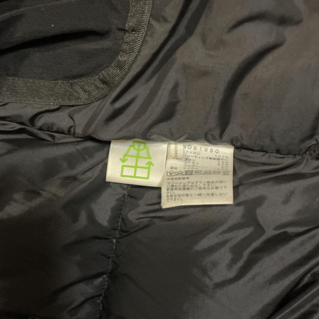 THE NORTH FACE ザ・ノースフェイス　バルトロ　ネイビー　L 正規品
