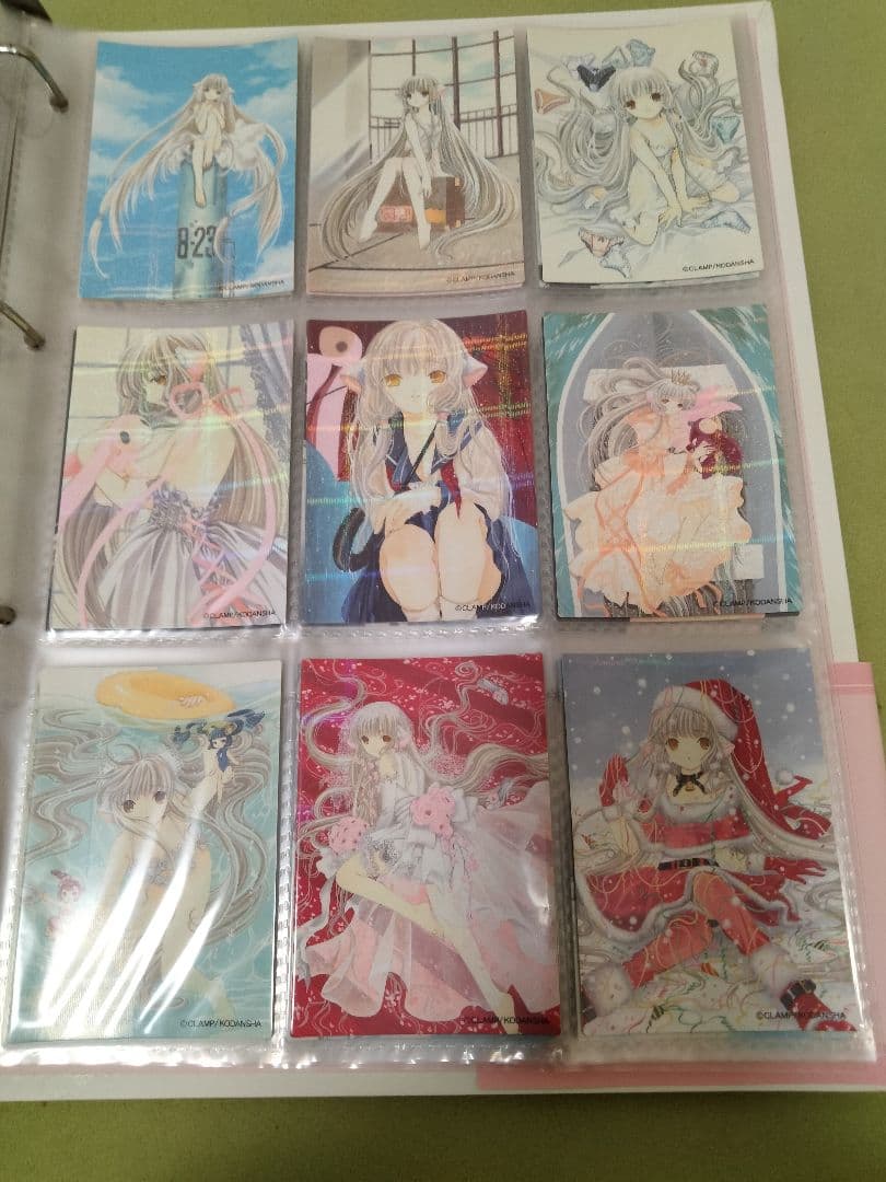 CLAMP　ちょびっツ　トレーディングカード　83種83枚