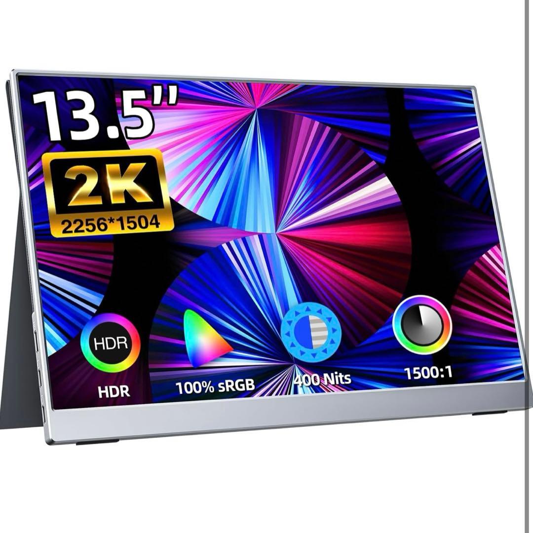 13.5インチ モニター