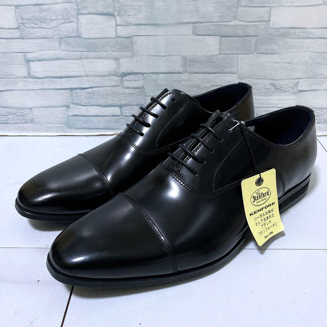 新品 ケンフォード リーガル ビジネスシューズ ストレートチップ 本革 黒 27