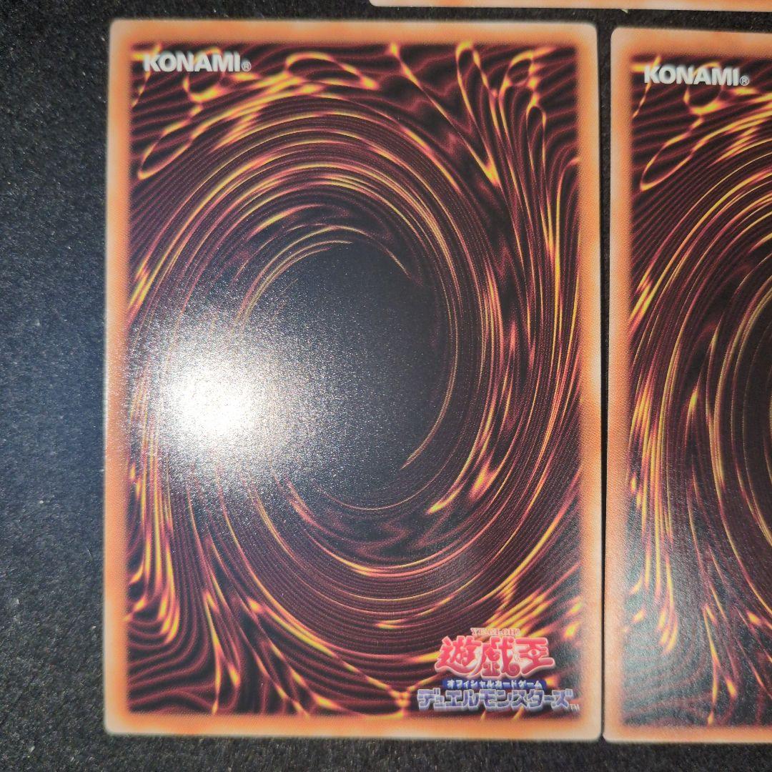 妖精伝姫　カグヤ　シラユキ　ラチカ