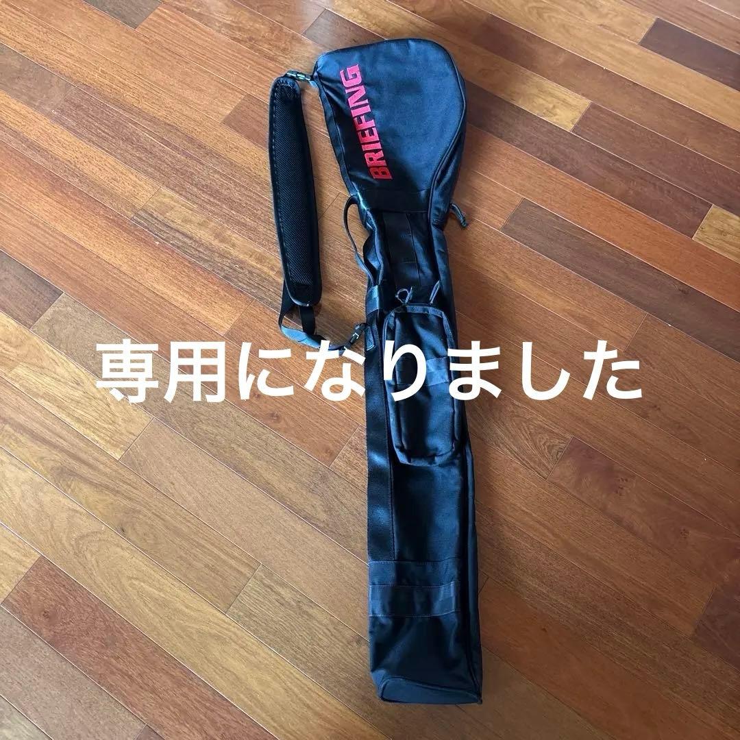 BRIEFING ゴルフクラブケース