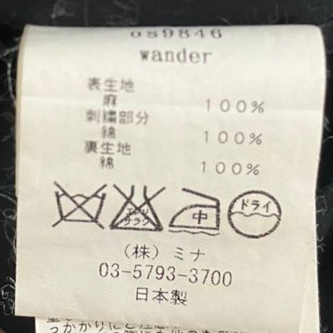 美品✨ミナペルホネンmina perhonen✨wanderショルダーバッグ