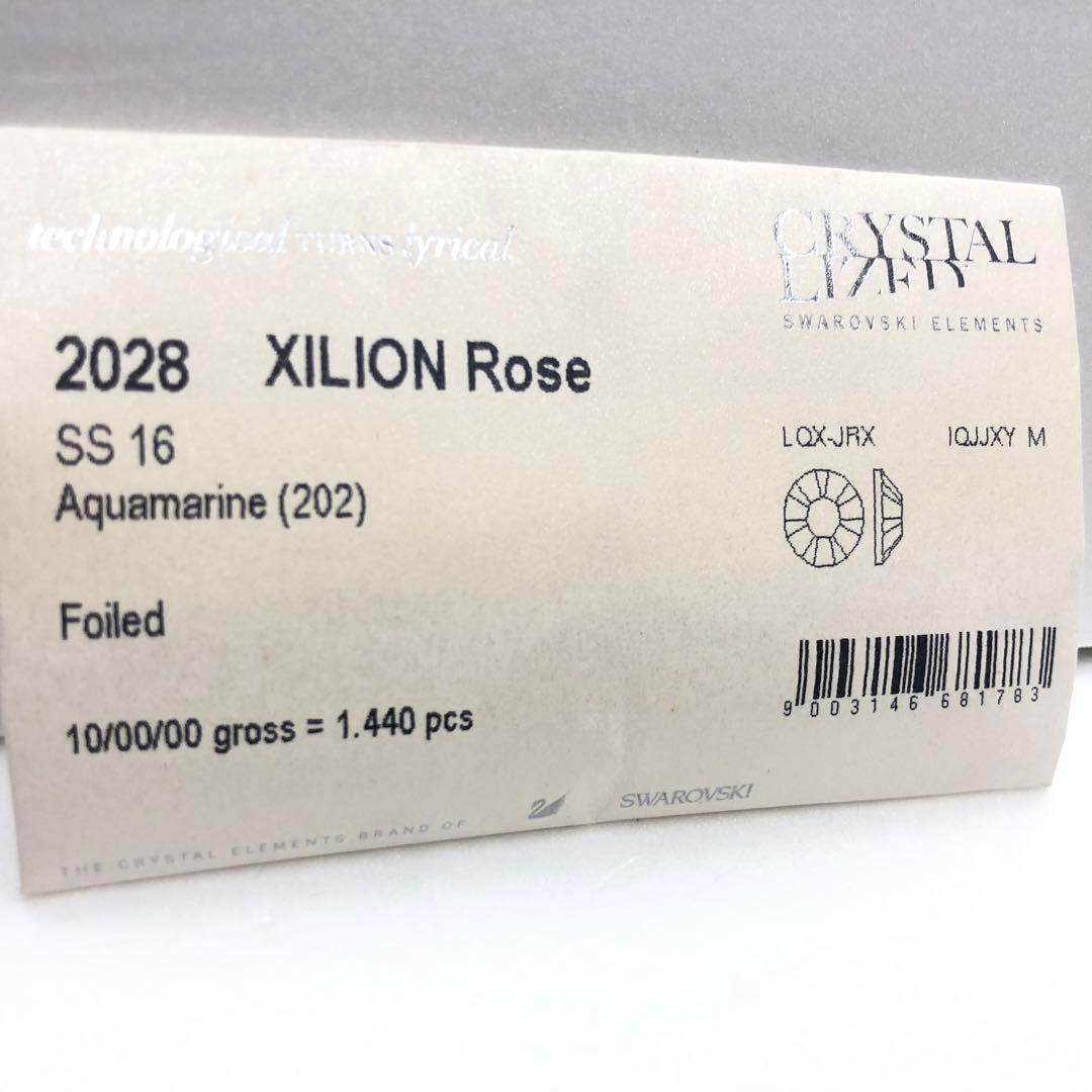 64◆2028 スワロフスキー アクアマリン 202 SS16 グロス他2点