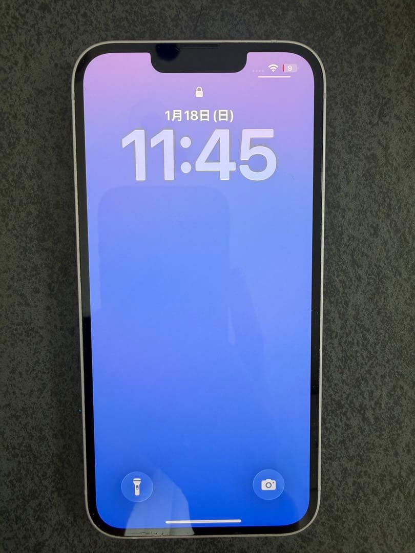 Apple iPhone 14 ホワイト 128GB 箱無し