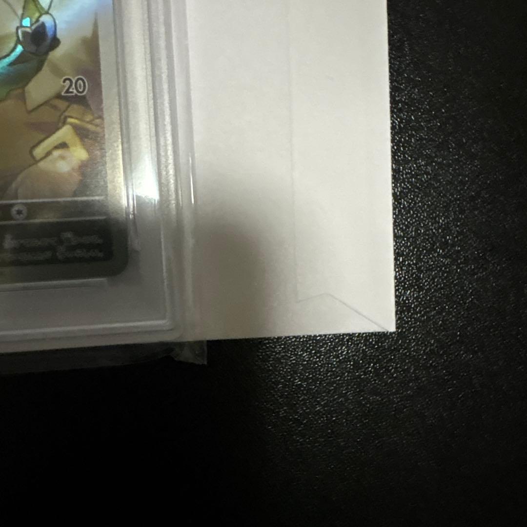 【PSA10】Nのレシラム ＆ N de ゾロア ARセット バトルパートナーズ