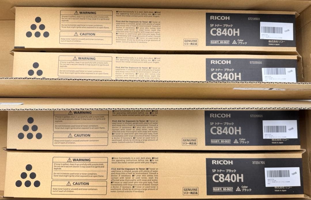 RICOH c840h ブラック4本