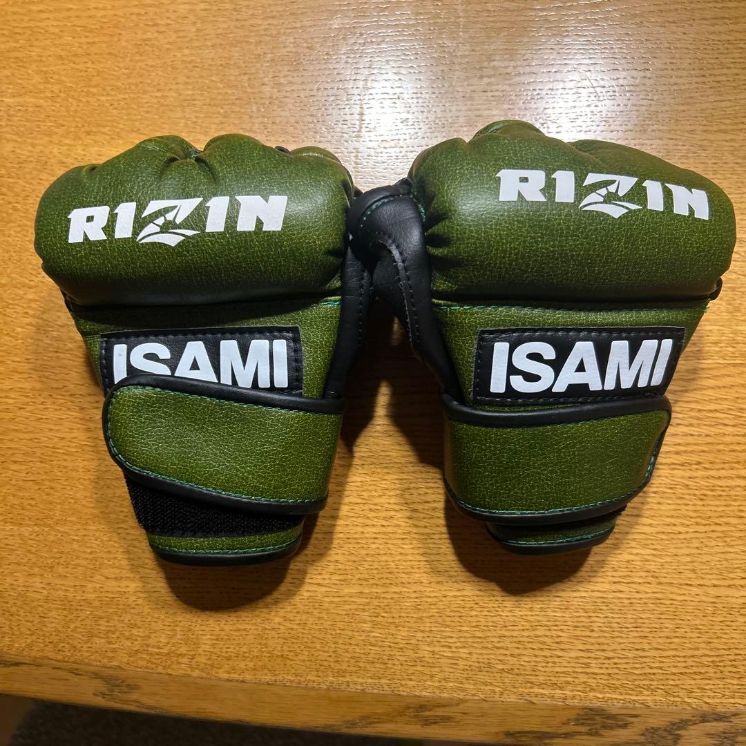 RIZIN ISAMI グリーン ボクシンググローブ Lサイズ