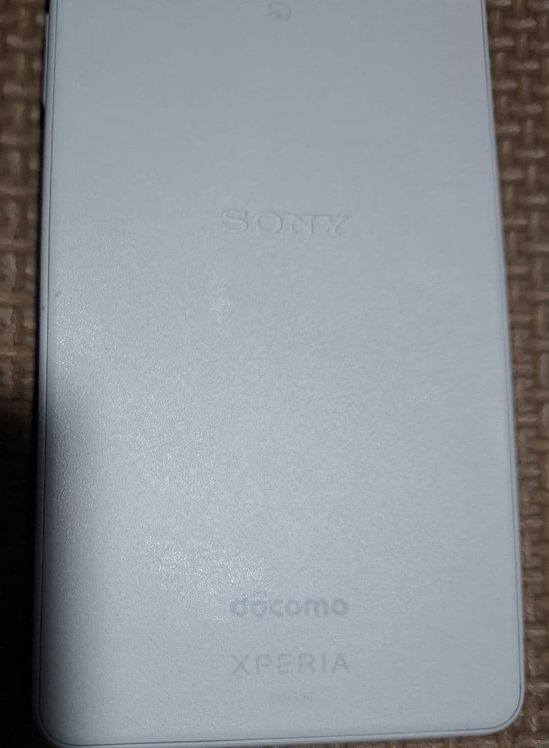 Sony Xperia SO-53C エクスペリアエースⅢ　グレー 本体