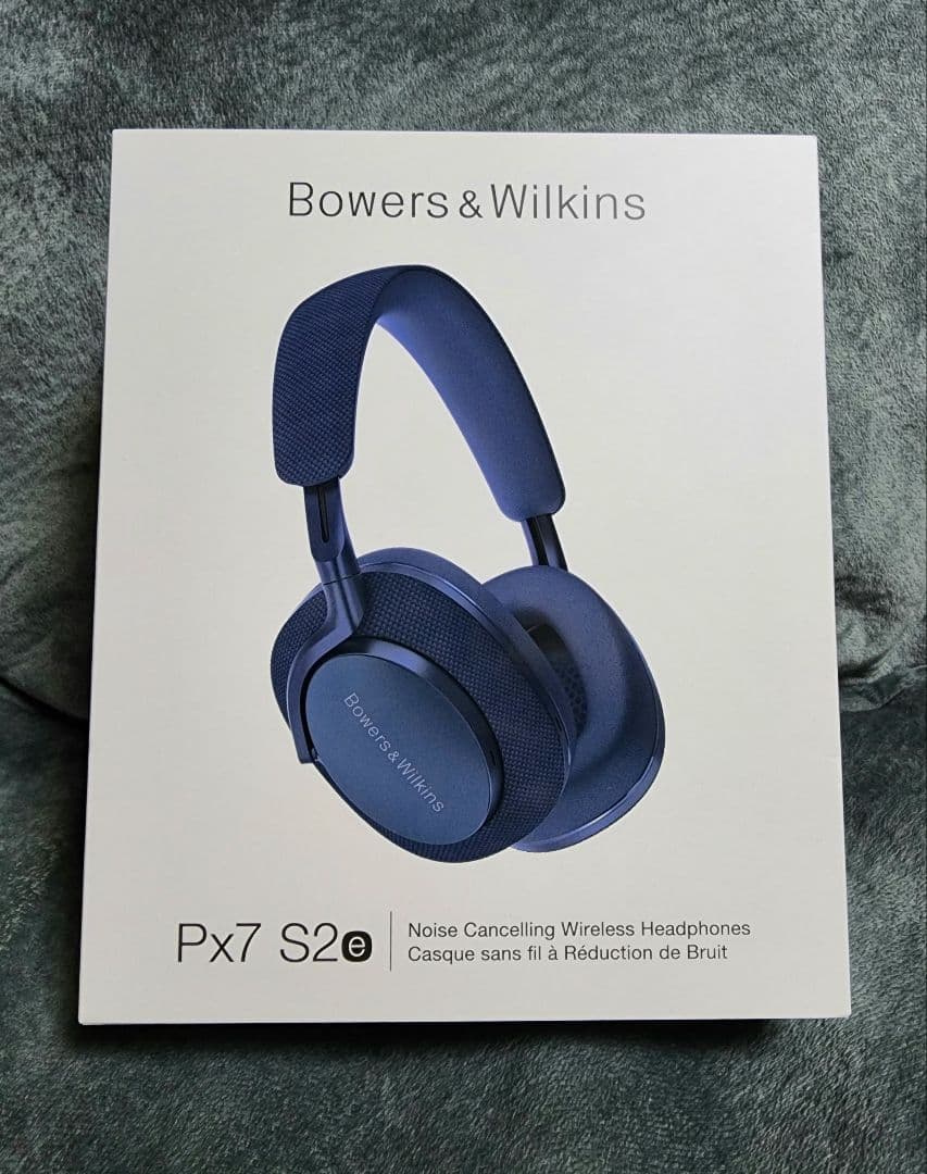 B&W PX7 S2e【極美品】タイムセール中