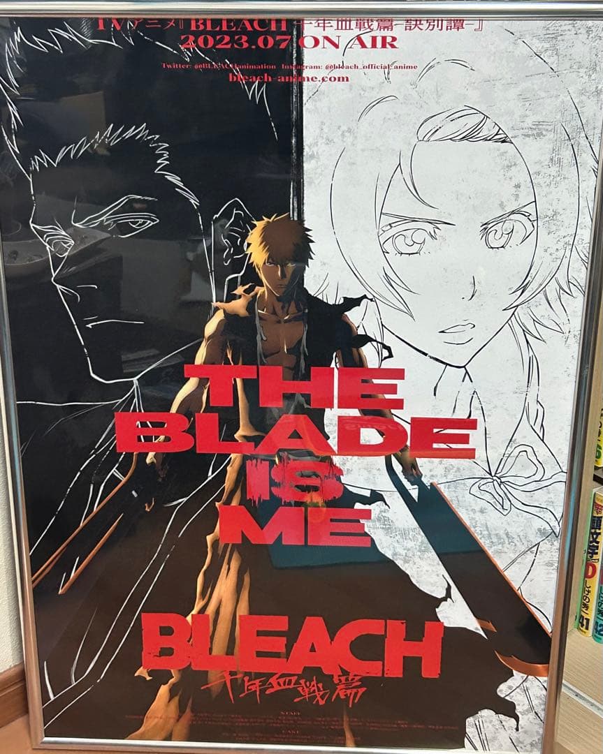 BLEACH 千年血戦篇 キービジュアルポスター 非売品