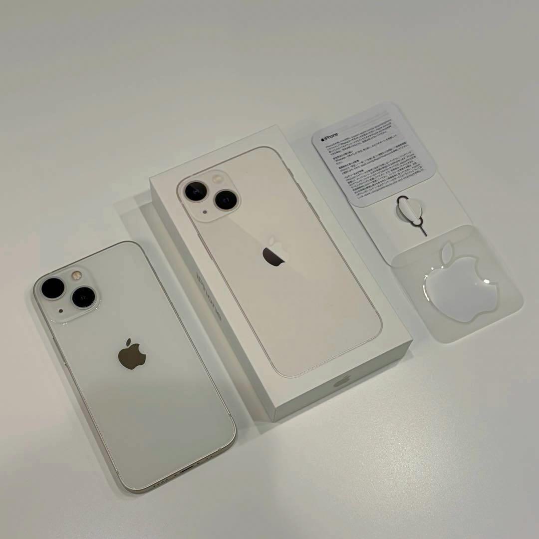 iPhone 13mini 128GB スターライト　本体