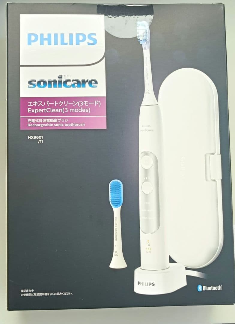 フィリップス HX9601/11　エキスパートクリーン 電動歯ブラシ