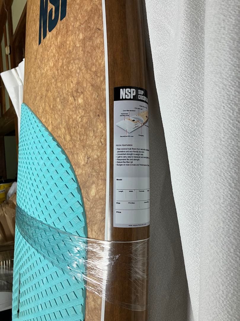 NSP CFX COCO FLAX DC SURF WIDE 8’3”（新品）