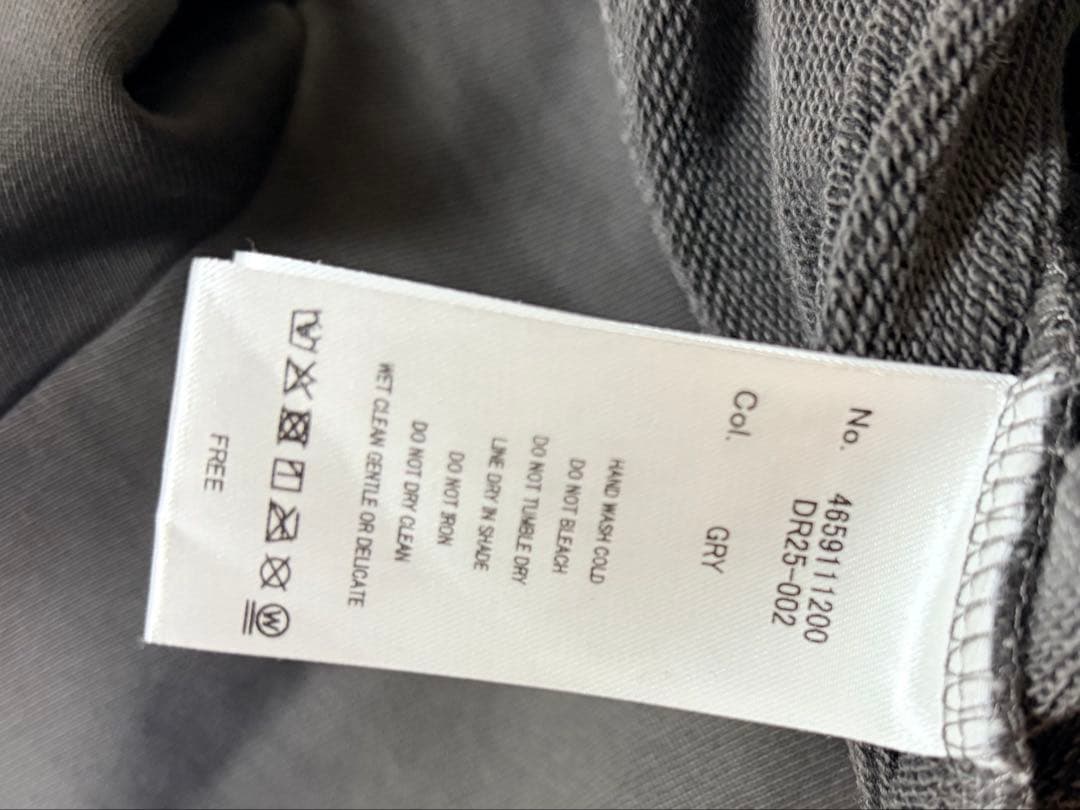 ディムモアール DIMREM 超ハトメファーフード パーカー グレー