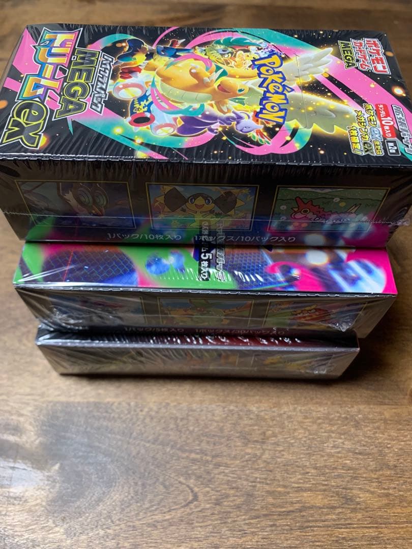 ポケモンカード　シュリンク付き未開封3BOX まとめ売り