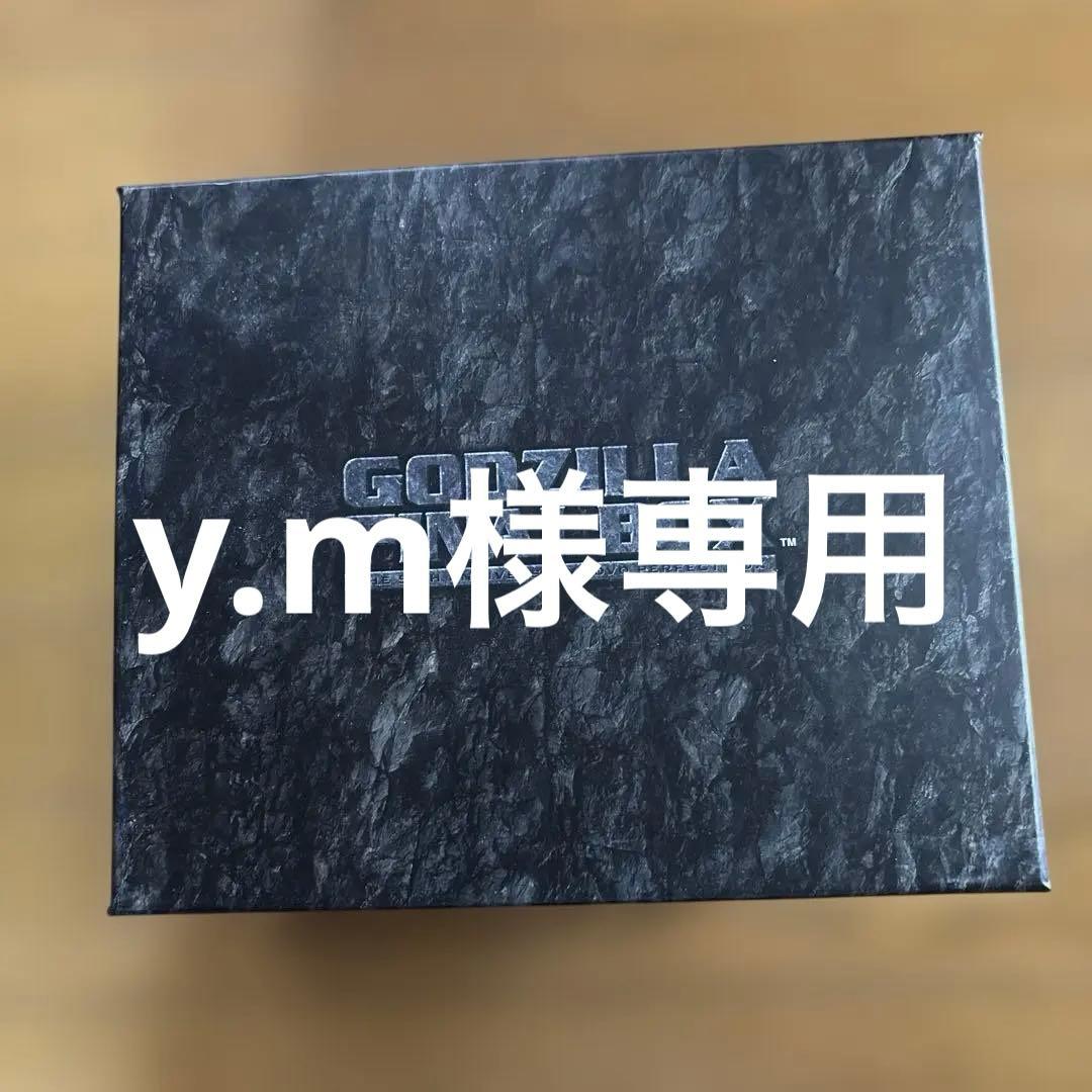 邦画・日本映画 y.m  GODZILLA FINAL BOX [DVD]