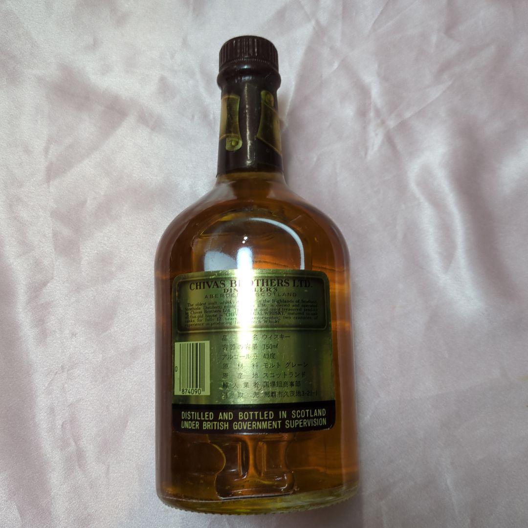 CHIVAS REGAL スコッチウイスキー　※値下げしました