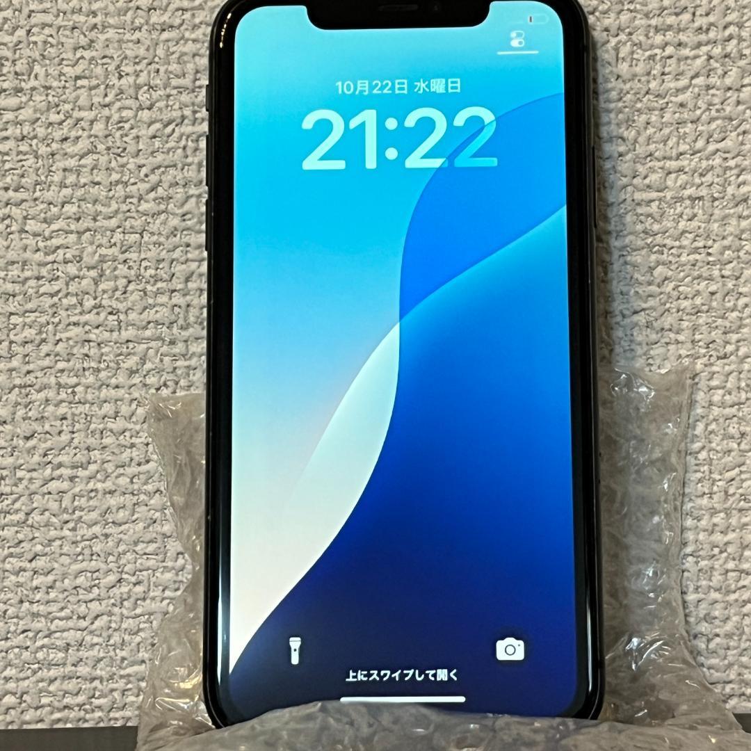 【中古】iPhone 11 256GB ブラック 74%【動作確認済み】