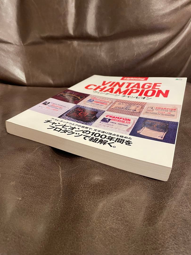 Lightning Archives ヴィンテージ　チャンピオン　当時もの