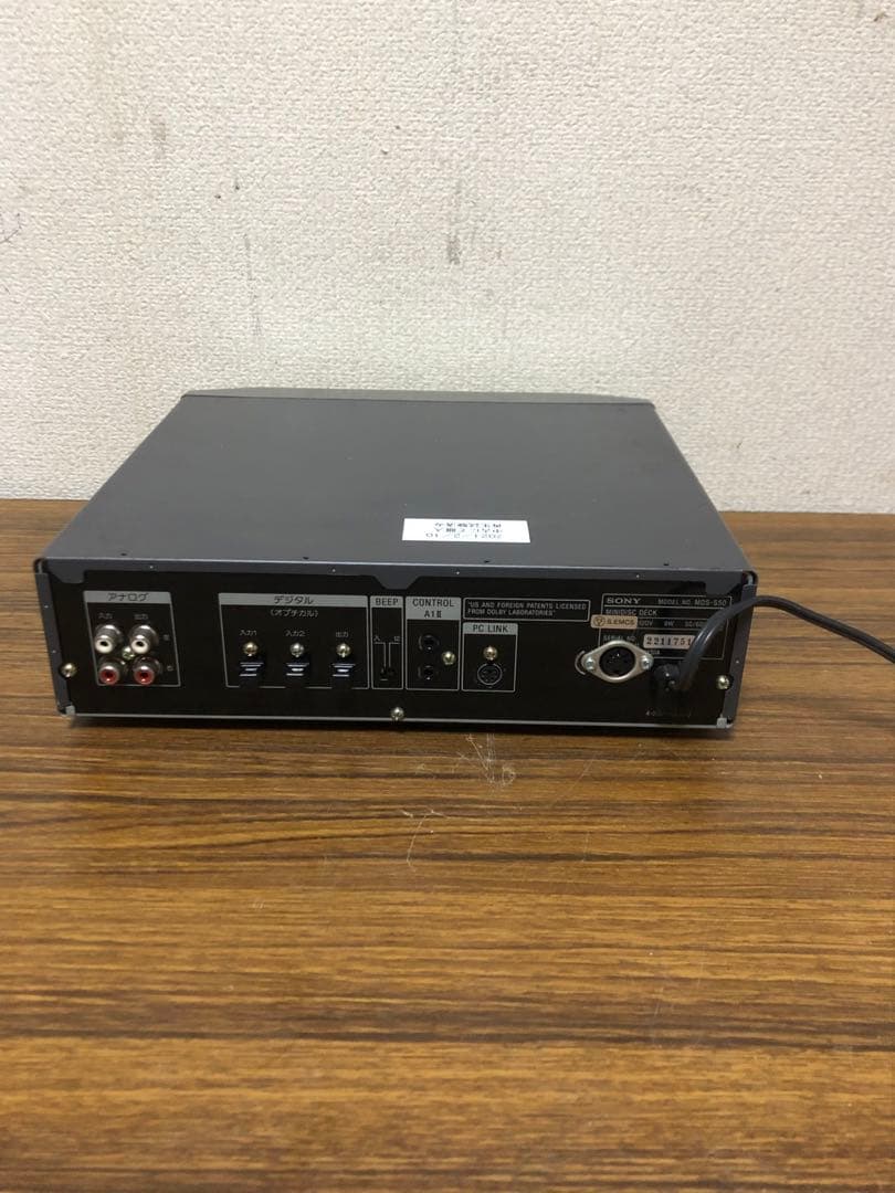 SONY ソニー　MDS-S50 MDデッキ送料無料