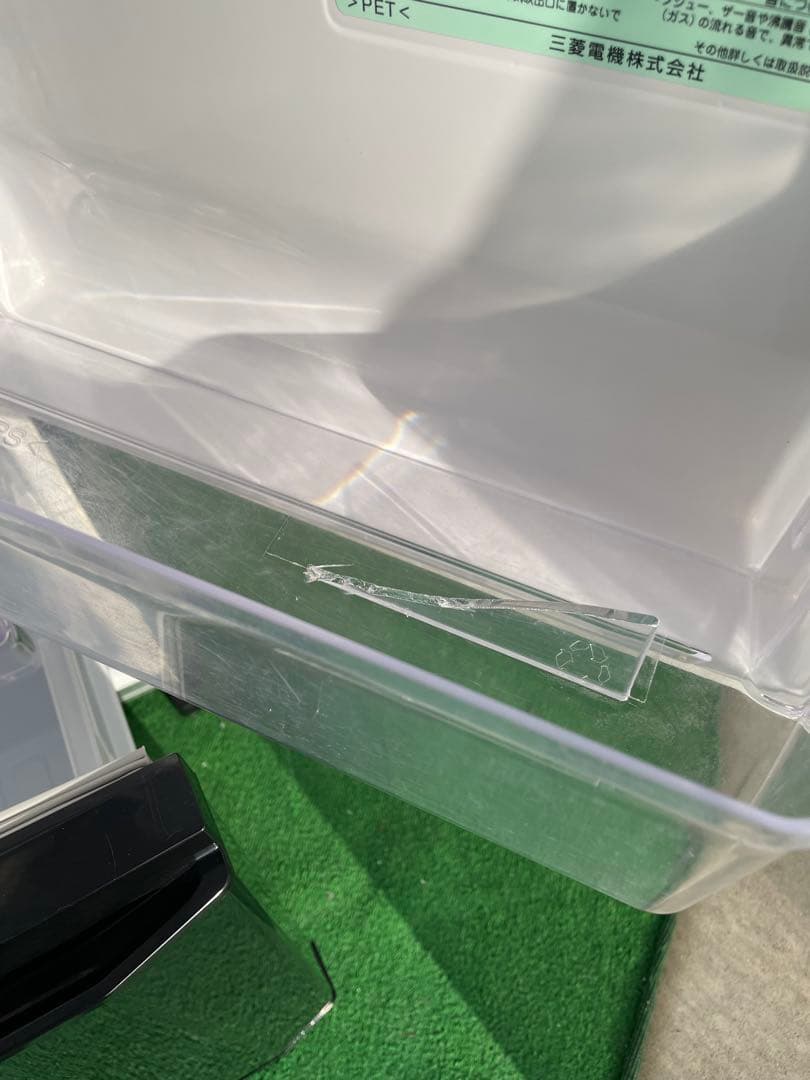 962 三菱 2ドア冷蔵庫 146L ブラック 自動霜取り 一人暮らし 単身