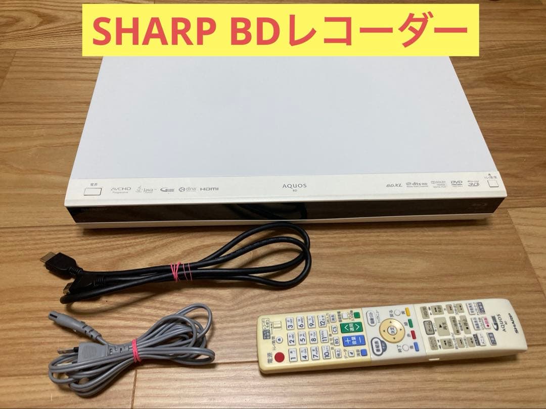 W) SHARP BDレコーダー BD-W560SW