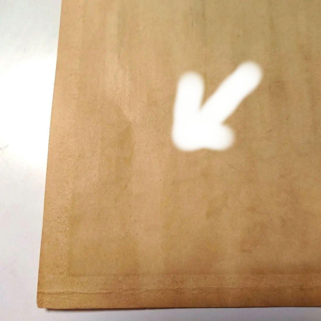 『吉田博　竹林』木版画　自摺り　昭和14年作　直筆サイン入り