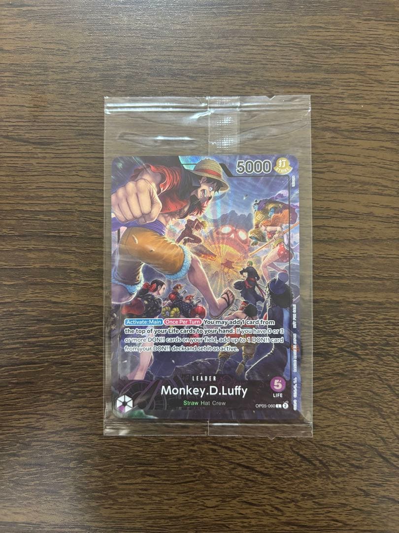 ONE PIECE カードゲーム ルフィ　psaマガジンプロモ　英語　未開封