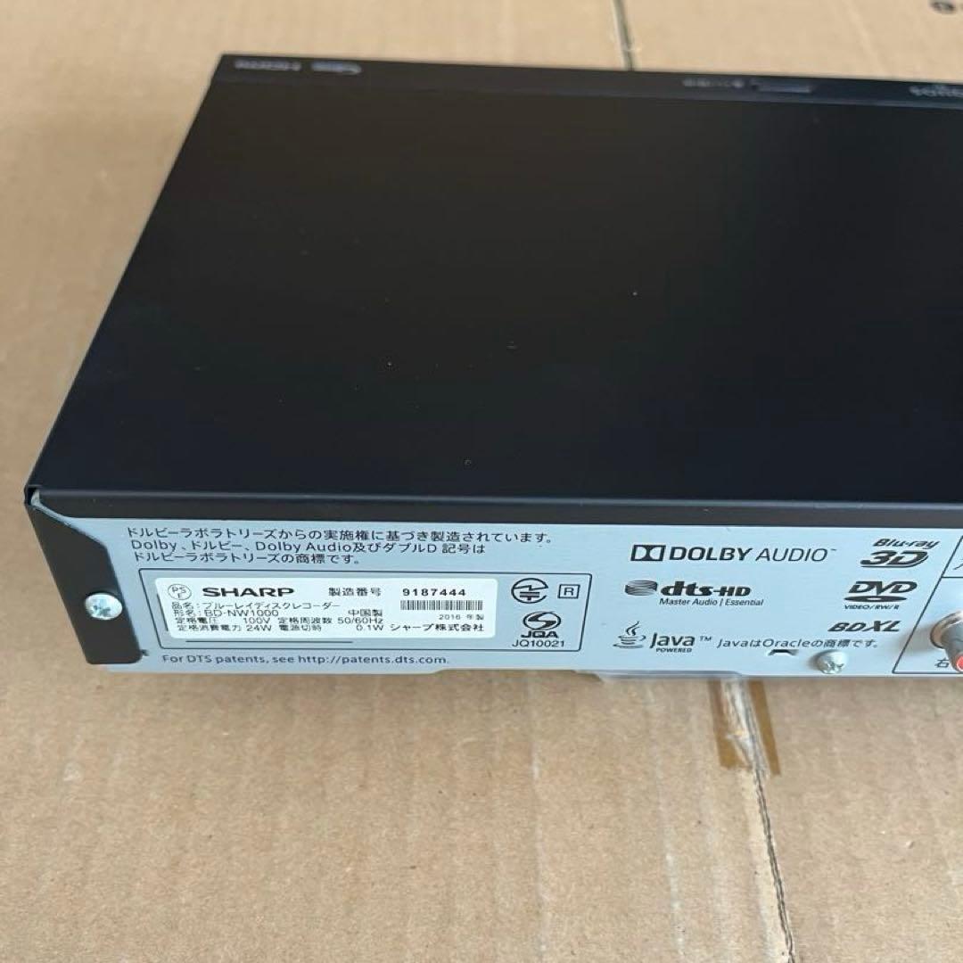 SHARP AQUOS BD-NW1000 ブルーレイレコーダー HDD1TB
