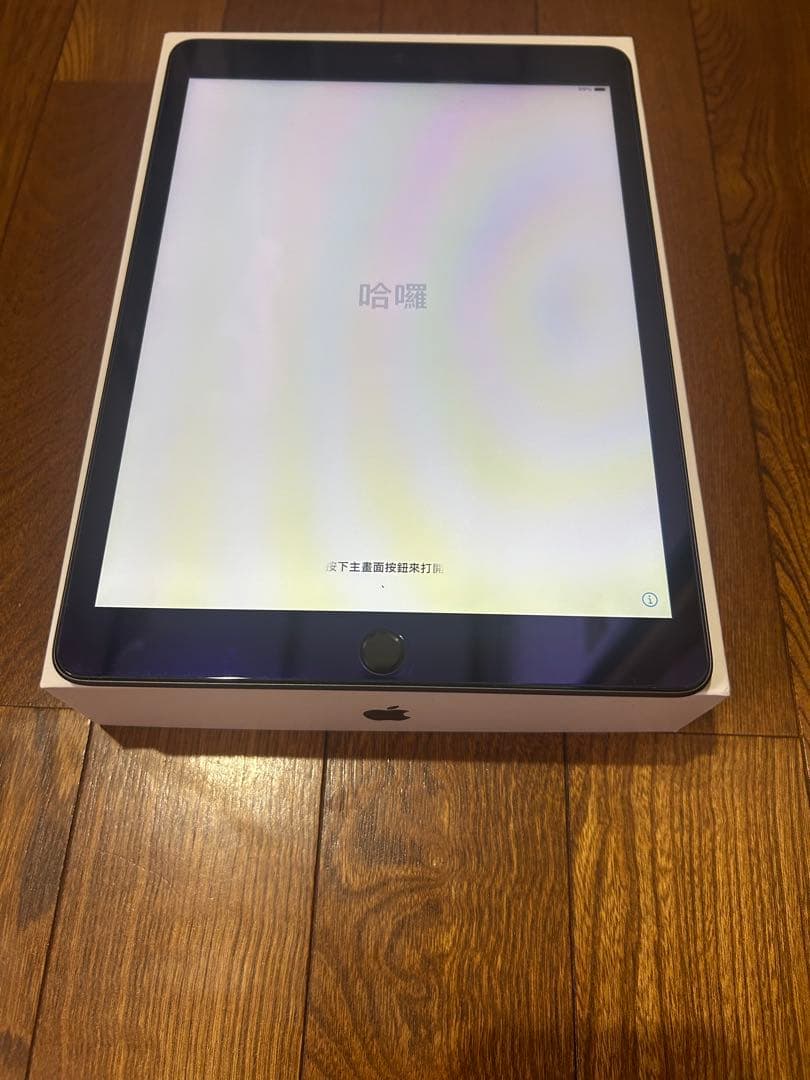 美品　iPad 10.2 第7世代 WiFi 32GB