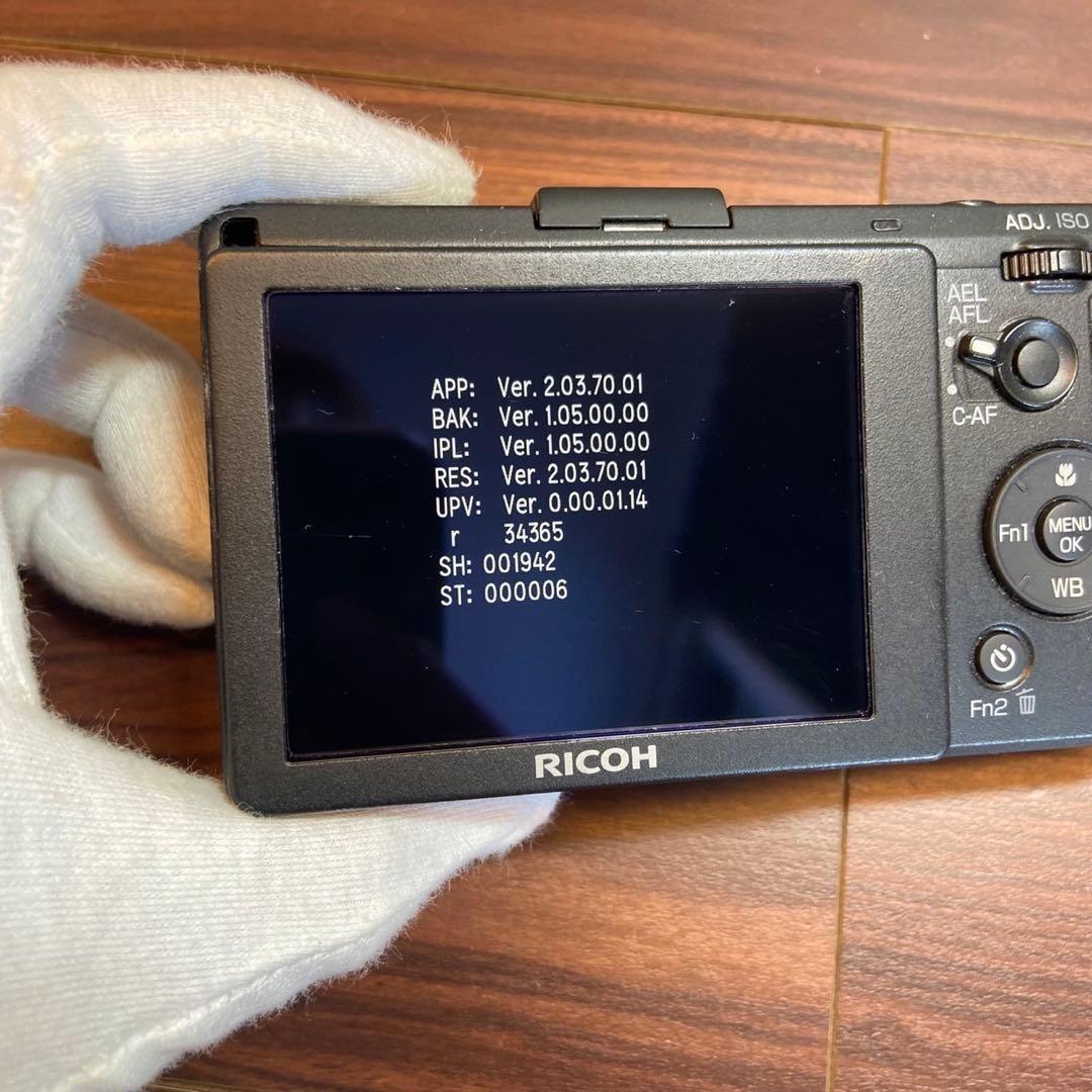 RICOH GR デジカメ ほぼ新品 4938