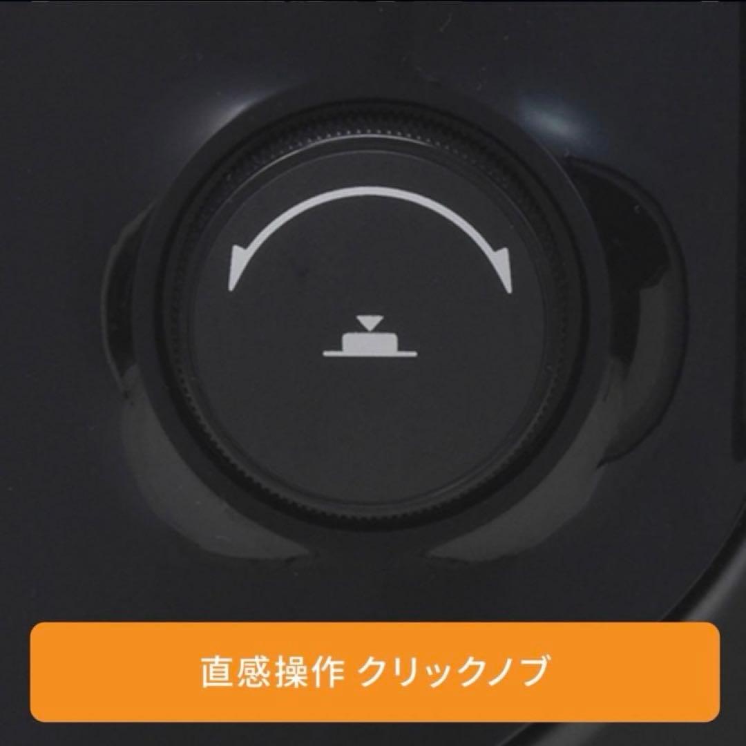 【新品未開封】デロンギマルチダイナミックヒーター　MDHU12-BK