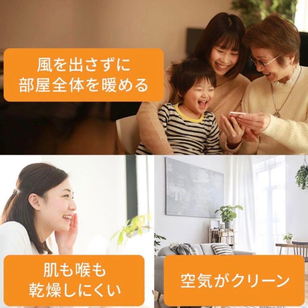 【新品未開封】デロンギマルチダイナミックヒーター　MDHU12-BK