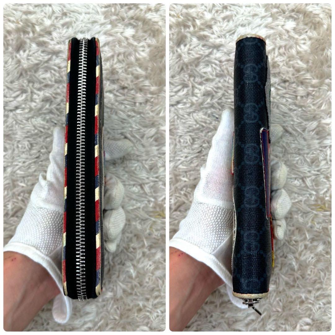 【美品】グッチ 長財布 ラウンドファスナー ブラック スプリーム UFO