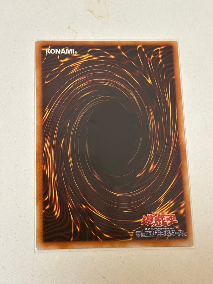 遊戯王 ブラックマジシャンガールG3-11