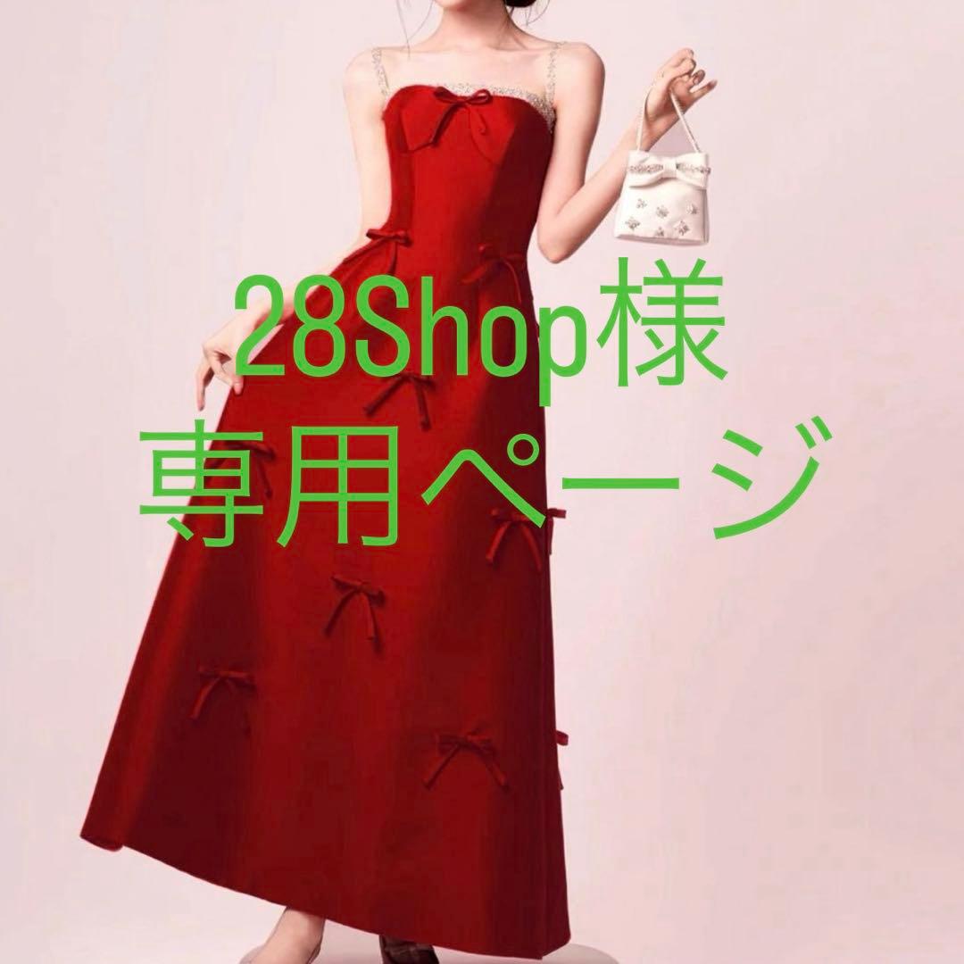 28shopページ♡⃜