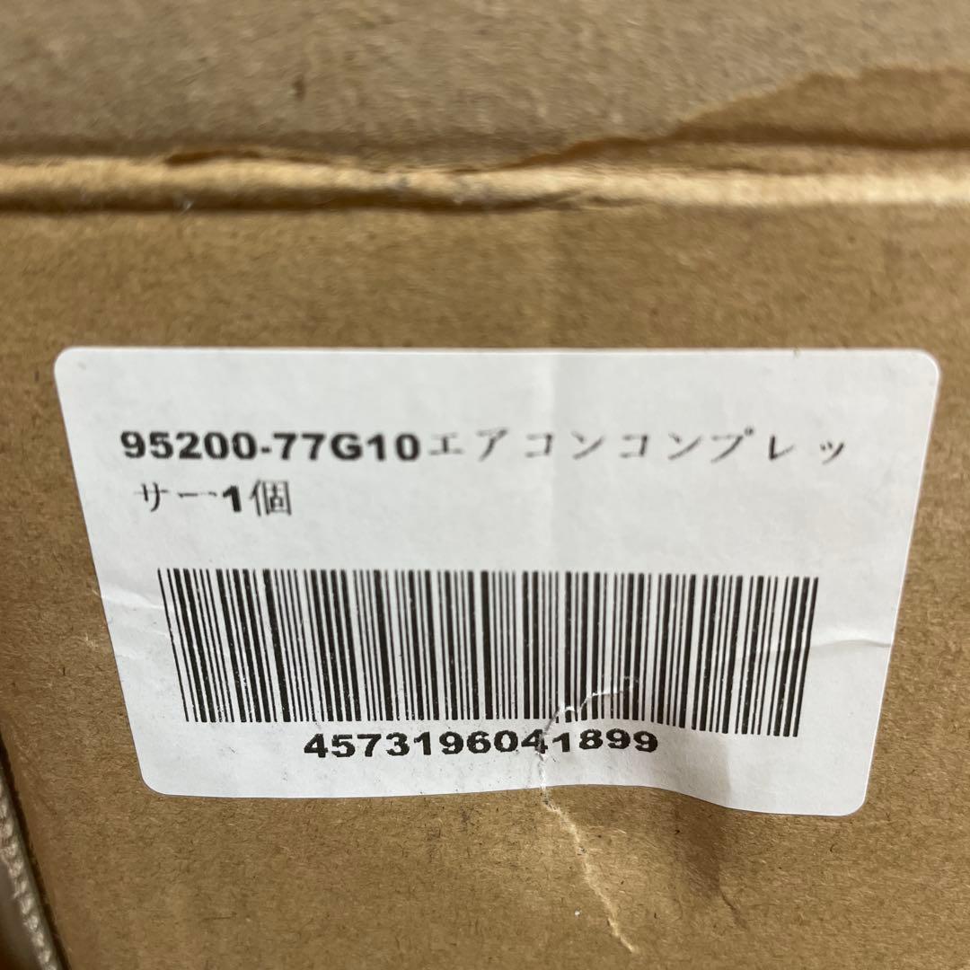 スズキジムニー ja22wリビルトエアコンコンプレッサー　95200-77G10