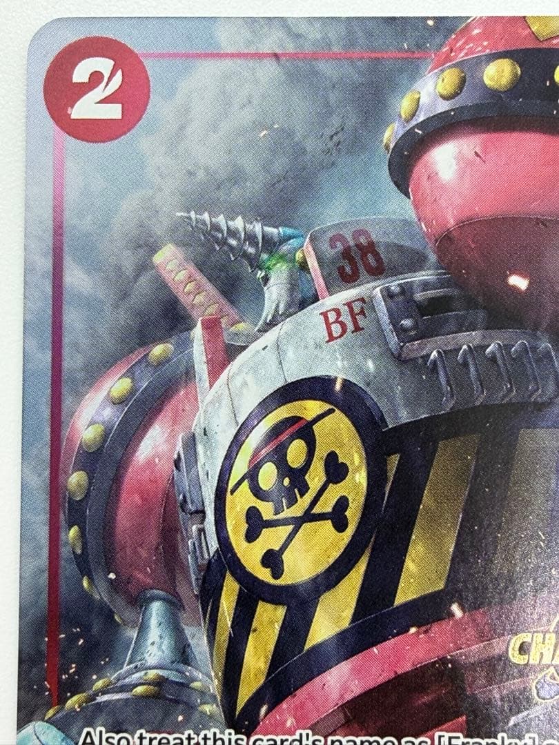 チャンピオンシップCS2023 フランキー将軍 イベントパック 海外プロモ①